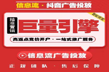 百度推广成本核算：案例分析及误区